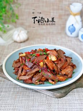 羊腿肉一点不柴，也不腥，好吃极了。