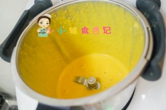启动料理机打成细腻的泥糊