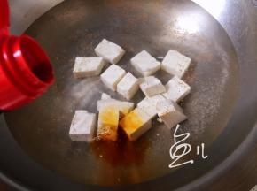放入生抽