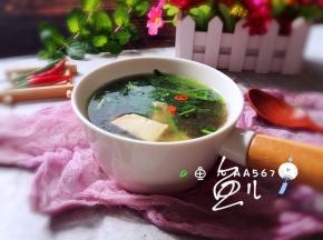 开始喝汤吧
