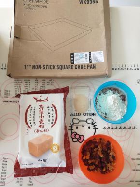 .材料备齐，黄油软化。