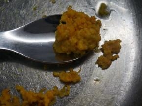 这是一个橙子的橙皮