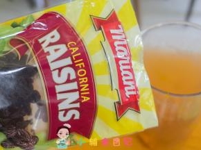葡萄干10g加入机器