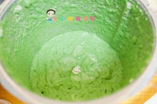 全部打成泥即可