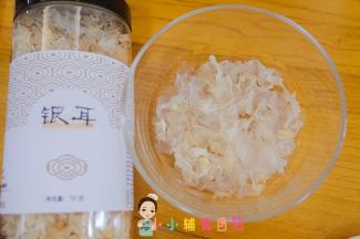 加入适量水泡发