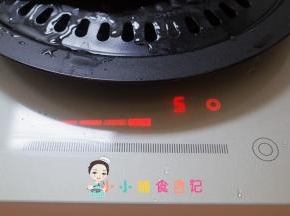 电陶炉开了5挡，如果太热可以降低温度