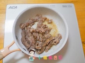 如果没这种烤盘也可以用不粘平底锅来煎，也好吃的