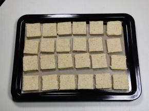 11.摆入烤盘中