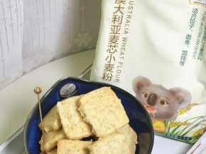 14.成品