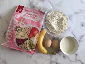 准备需要用的材料