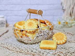 简单易做，喜欢的做起来。