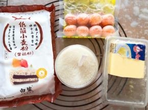 准备好食材