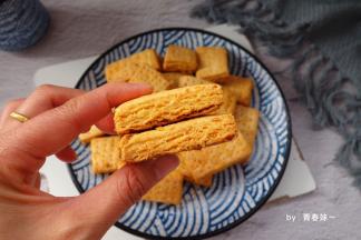 好吃到停不下来