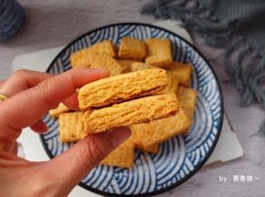 好吃到停不下来