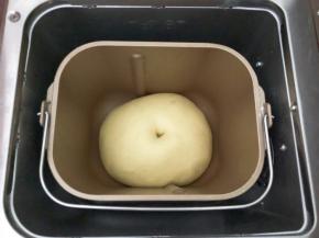 揉好后发酵至两倍大，戳洞不回缩即可