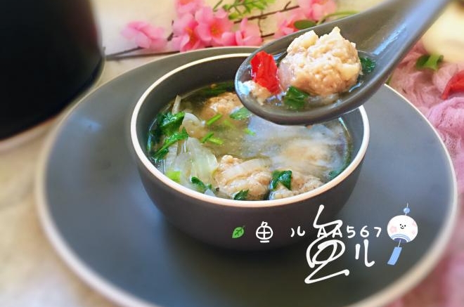 萝卜丸子汤