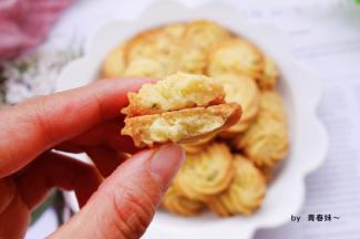 咸香口味真好吃