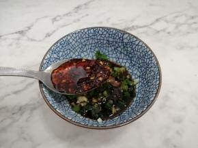 辣椒油