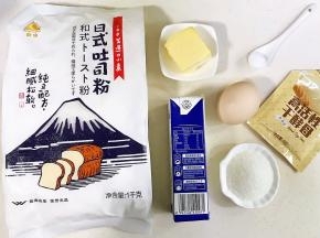 准备好需要的食材。