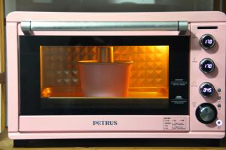 放入烤箱下层，转上下170，烤45分钟。