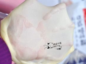 直到面团可拉出手套膜。