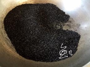 将黑芝麻炒熟