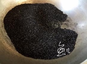 将黑芝麻炒熟