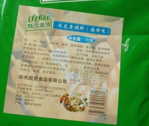 1准备关东煮调料