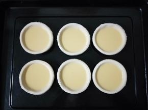 放在烤盘上，送入事先预热好的烤箱