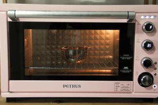 黄油提前切小块软化备用，时间不够就放烤箱，发酵档进行软化。