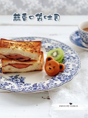 特别好吃哦，快手早餐。