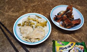 天冷就爱一煲熟