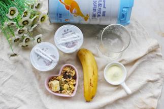 准备好所有食材。