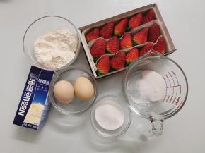 准备好所有材料备用