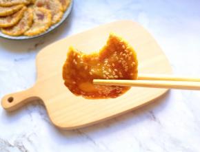 咬一口，软软糯糯的好吃极了。