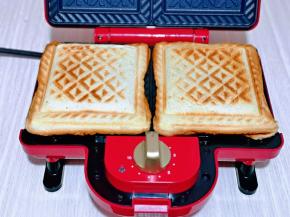 打开盖子，这样就做好啦！