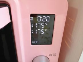 上下管175度烤20分钟。