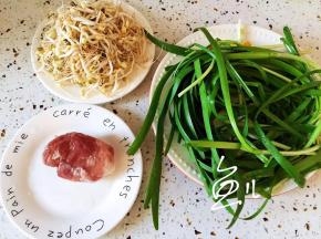 准备食材