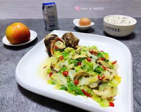 
好吃极了的美味就要和大家一起分享