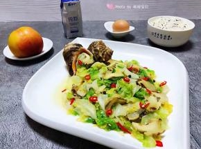 
好吃极了的美味就要和大家一起分享