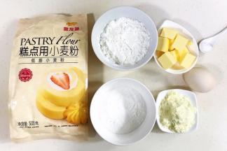 准备好需要的食材。