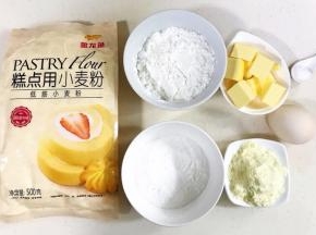 准备好需要的食材。