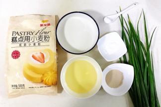 准备好需要的食材。