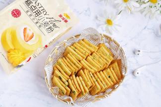 成品图。