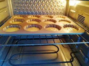 送入预热好的烤箱。