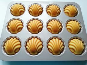 出炉，太完美了。