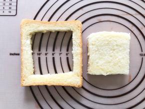 吐司中间切出来