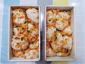 发酵至9分满即可。