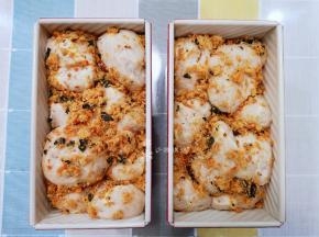 发酵至9分满即可。