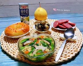 一顿丰盛的营养早餐会给你带来一天的好心情